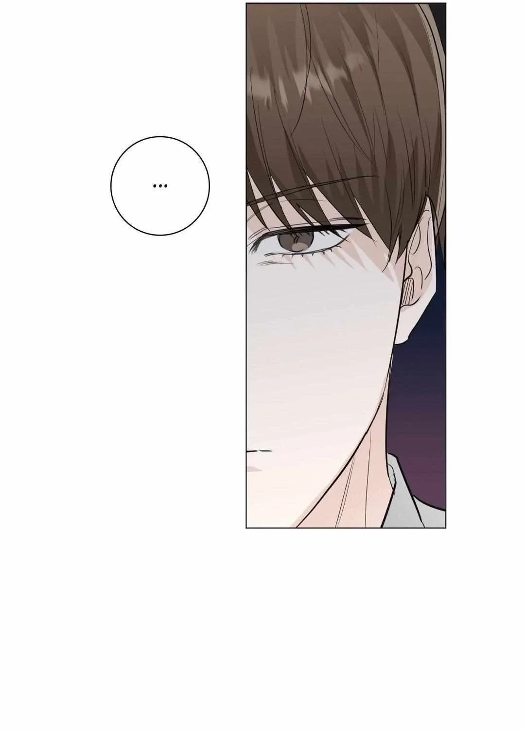 Borders Are Not Observed Mangakakalot X Chapter 6 Page 59