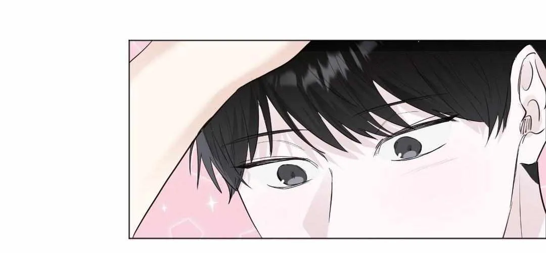 Borders Are Not Observed Mangakakalot X Chapter 6 Page 38