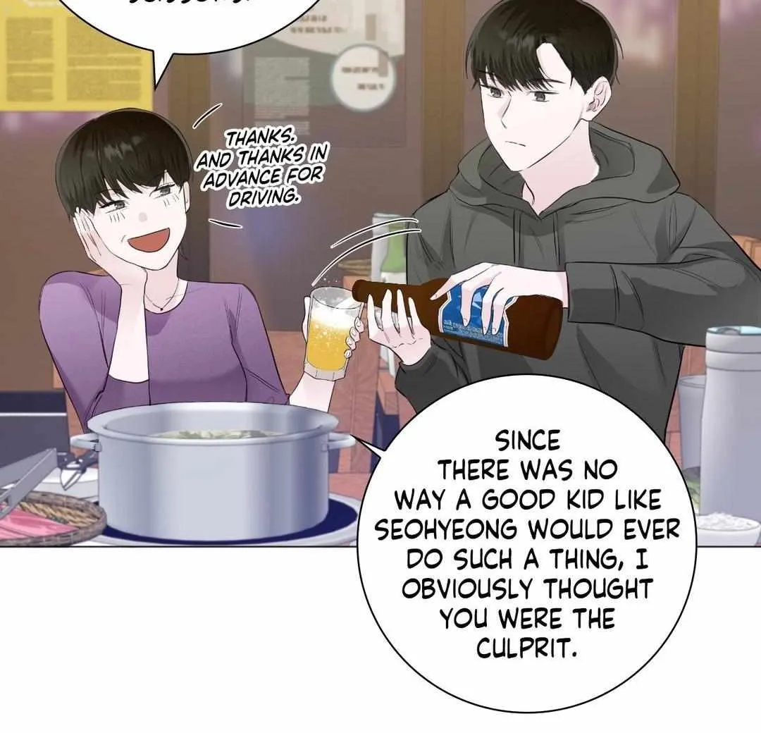 Borders Are Not Observed Mangakakalot X Chapter 7 Page 46