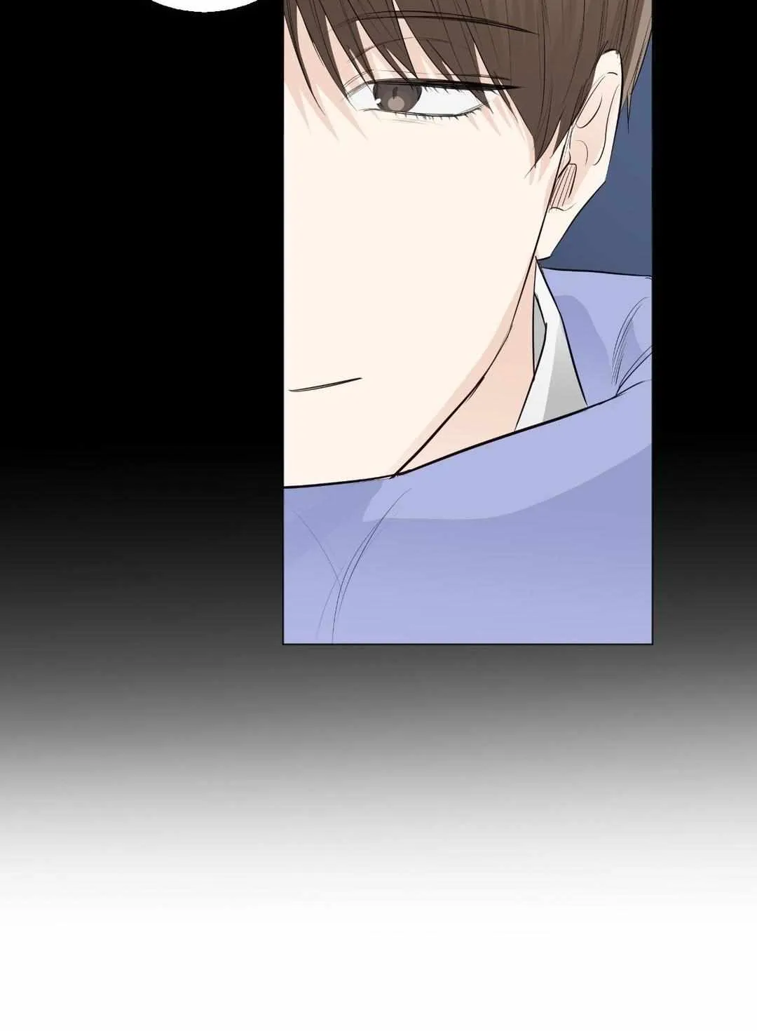 Borders Are Not Observed Mangakakalot X Chapter 7 Page 60