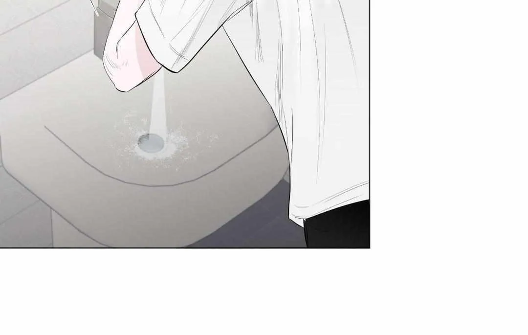Borders Are Not Observed Mangakakalot X Chapter 7 Page 71