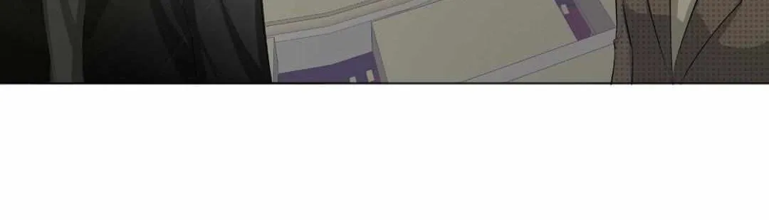 Borders Are Not Observed Mangakakalot X Chapter 7 Page 23