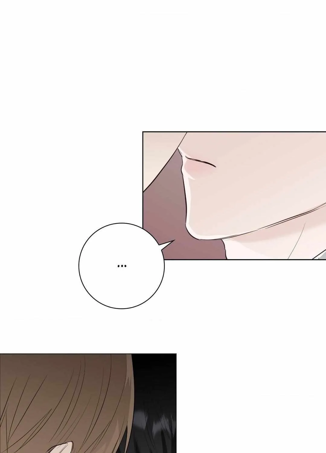 Borders Are Not Observed Mangakakalot X Chapter 8 Page 77