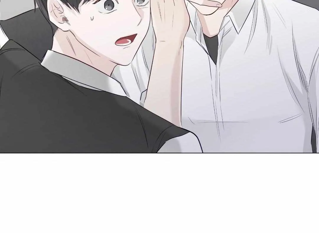 Borders Are Not Observed Mangakakalot X Chapter 9 Page 26