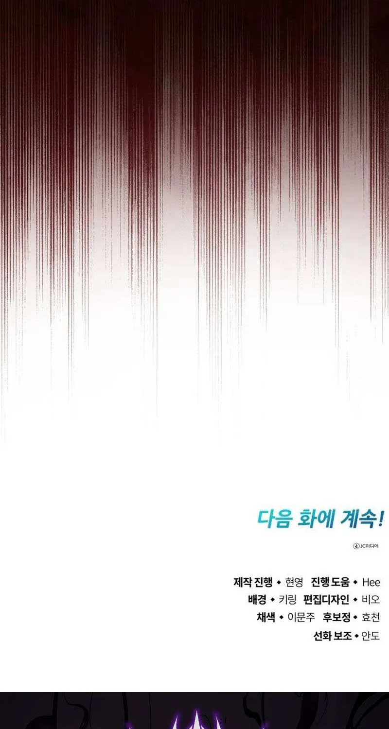 Blood Demon Reincarnation Mangakakalot X Chapter 16 Page 99