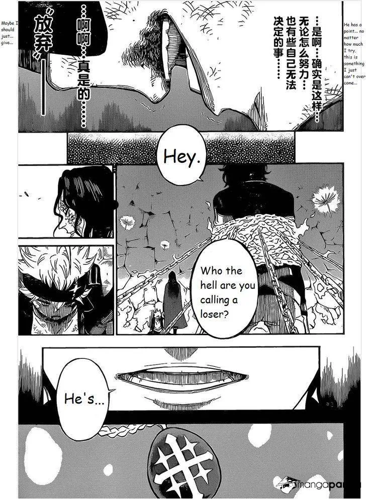 Black Clover Mangakakalot X Chapter 1.2 Page 39