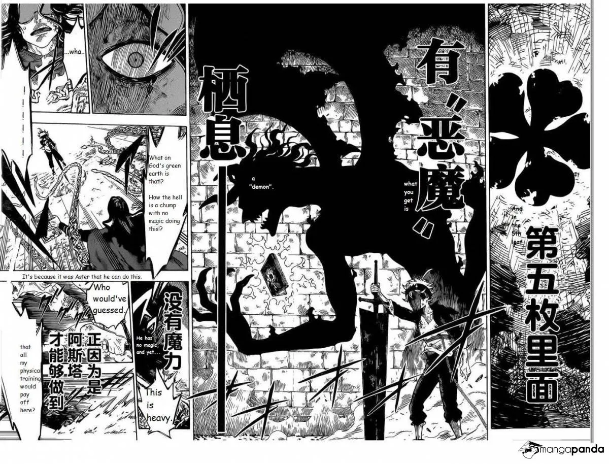 Black Clover Mangakakalot X Chapter 1.2 Page 48