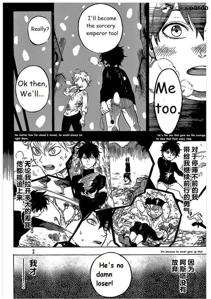 Black Clover Mangakakalot X Chapter 1.2 Page 42