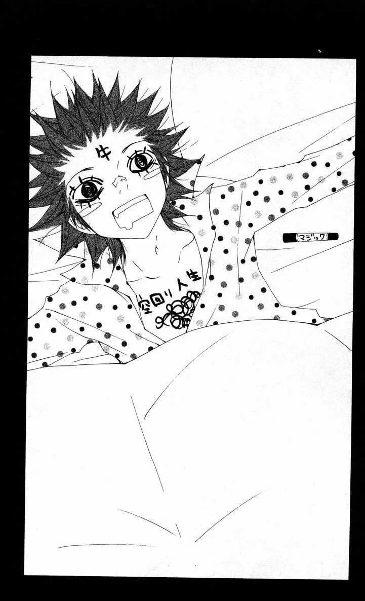 Black Clover Mangakakalot X Chapter 35.5 Page 7