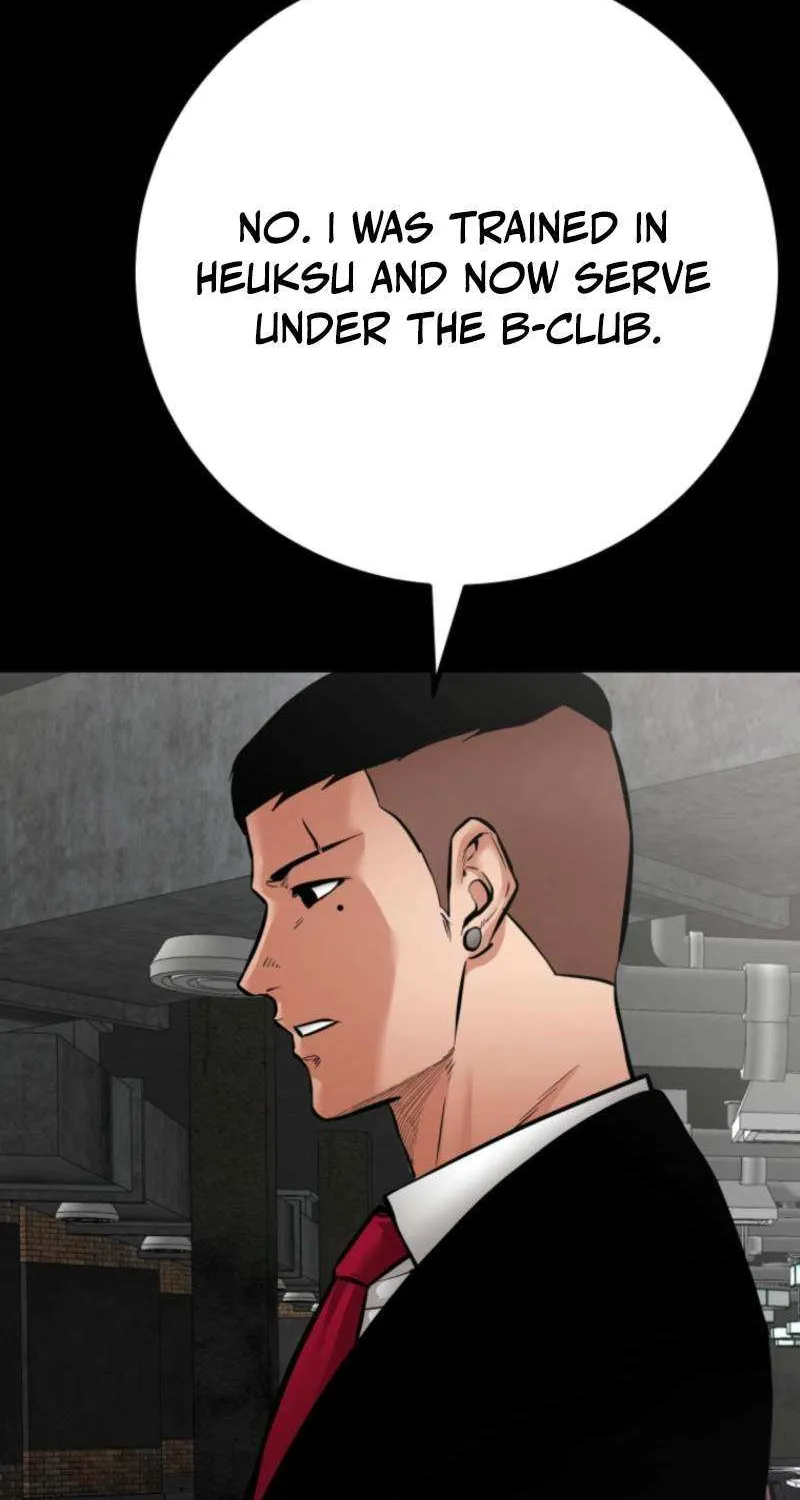 Blade Of Retribution Mangakakalot X Chapter 70 Page 44