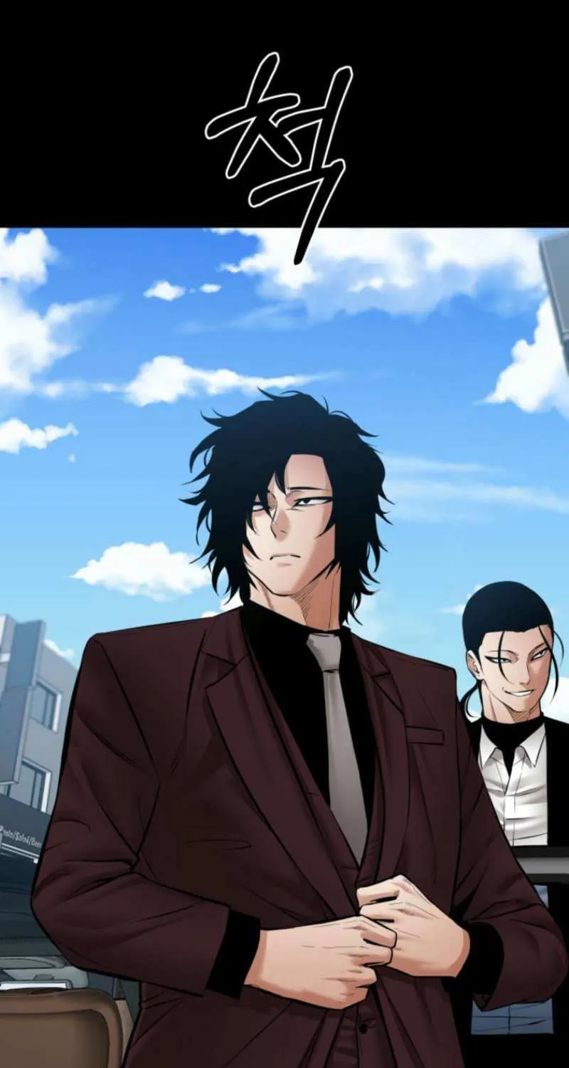 Blade Of Retribution Mangakakalot X Chapter 70 Page 6