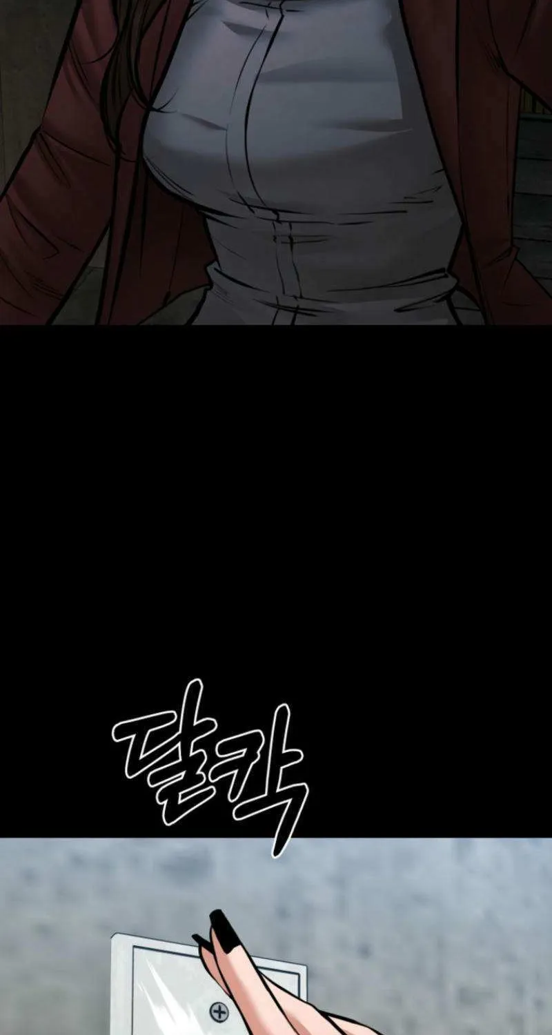 Blade Of Retribution Mangakakalot X Chapter 70 Page 69