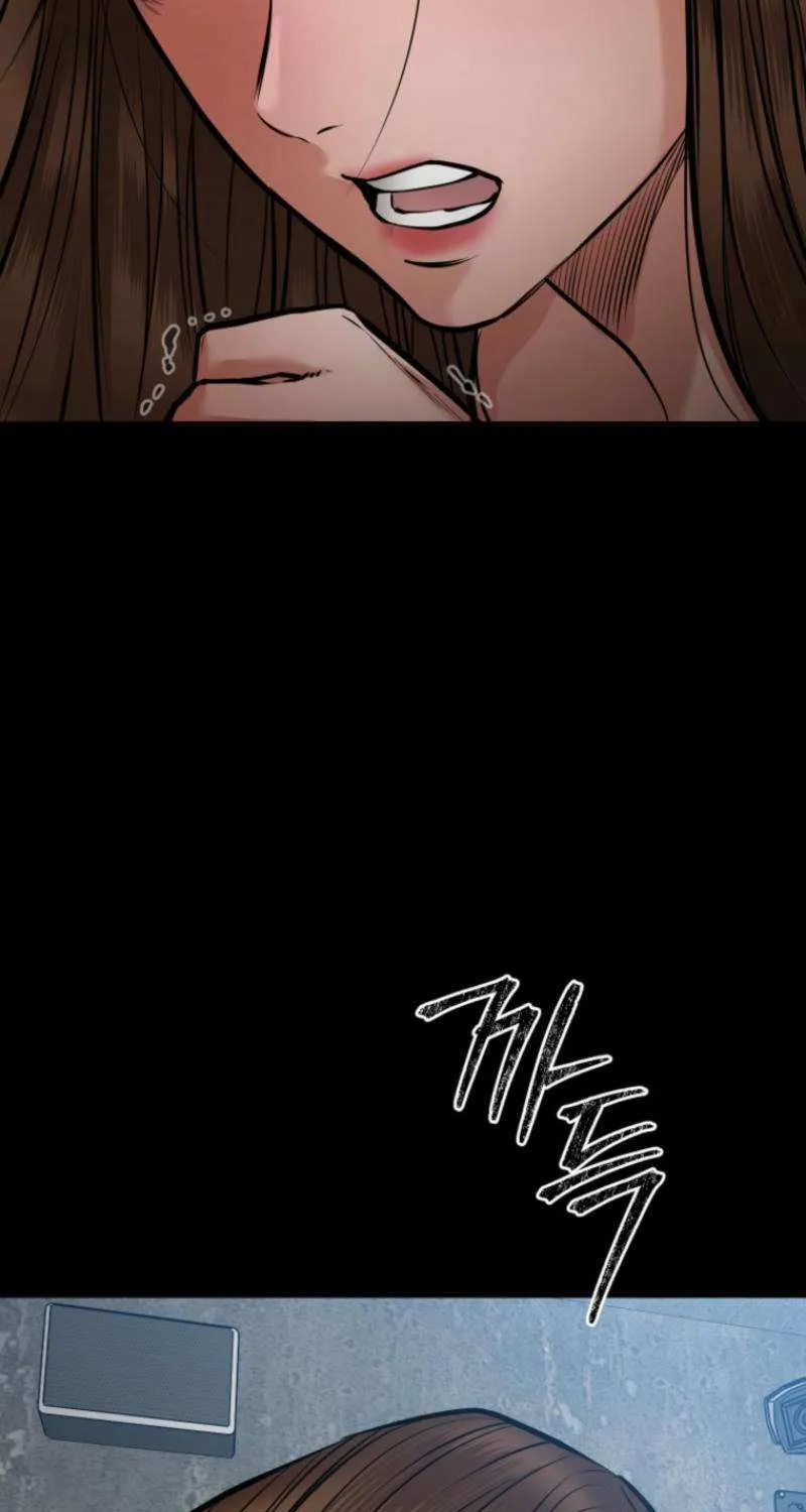 Blade Of Retribution Mangakakalot X Chapter 70 Page 90
