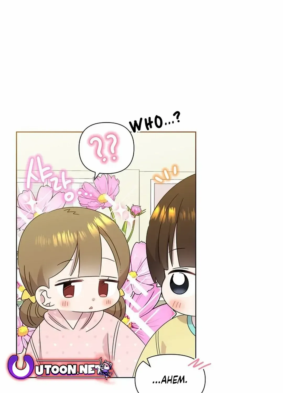 Brother, Am I Cute? Mangakakalot X Chapter 50 Page 85