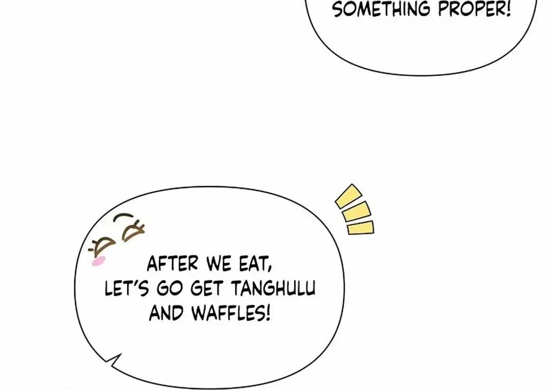 Brother, Am I Cute? Mangakakalot X Chapter 51 Page 62