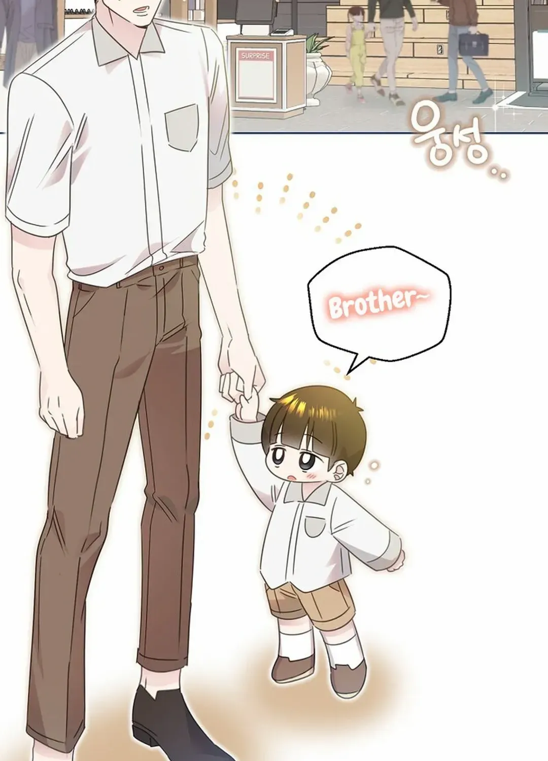 Brother, Am I Cute? Mangakakalot X Chapter 51 Page 30