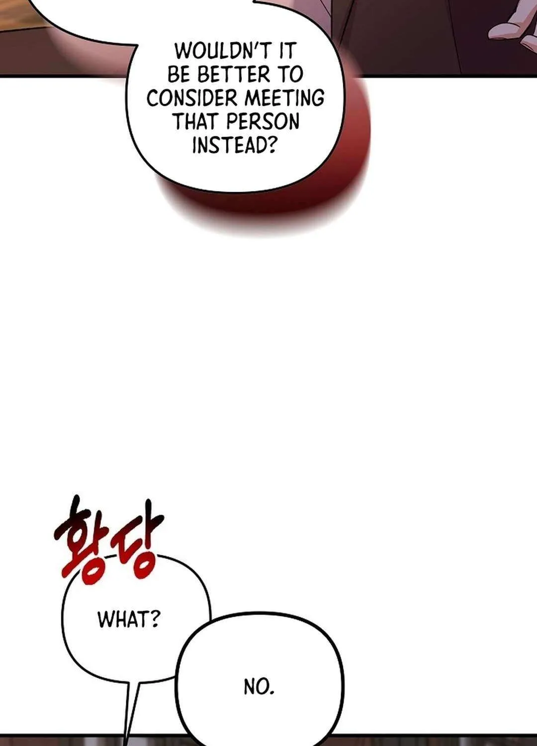 Broadcast Genius Youngest Writer Mangakakalot X Chapter 41 Page 18