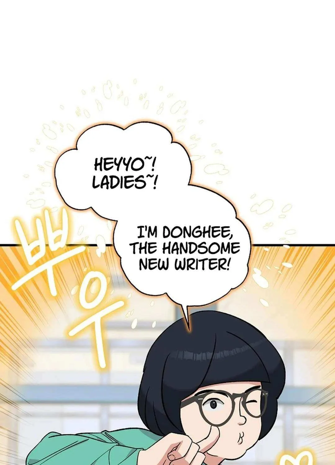 Broadcast Genius Youngest Writer Mangakakalot X Chapter 26 Page 43