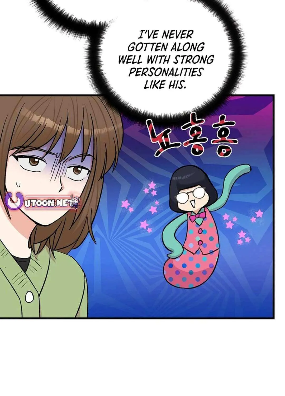 Broadcast Genius Youngest Writer Mangakakalot X Chapter 26 Page 51