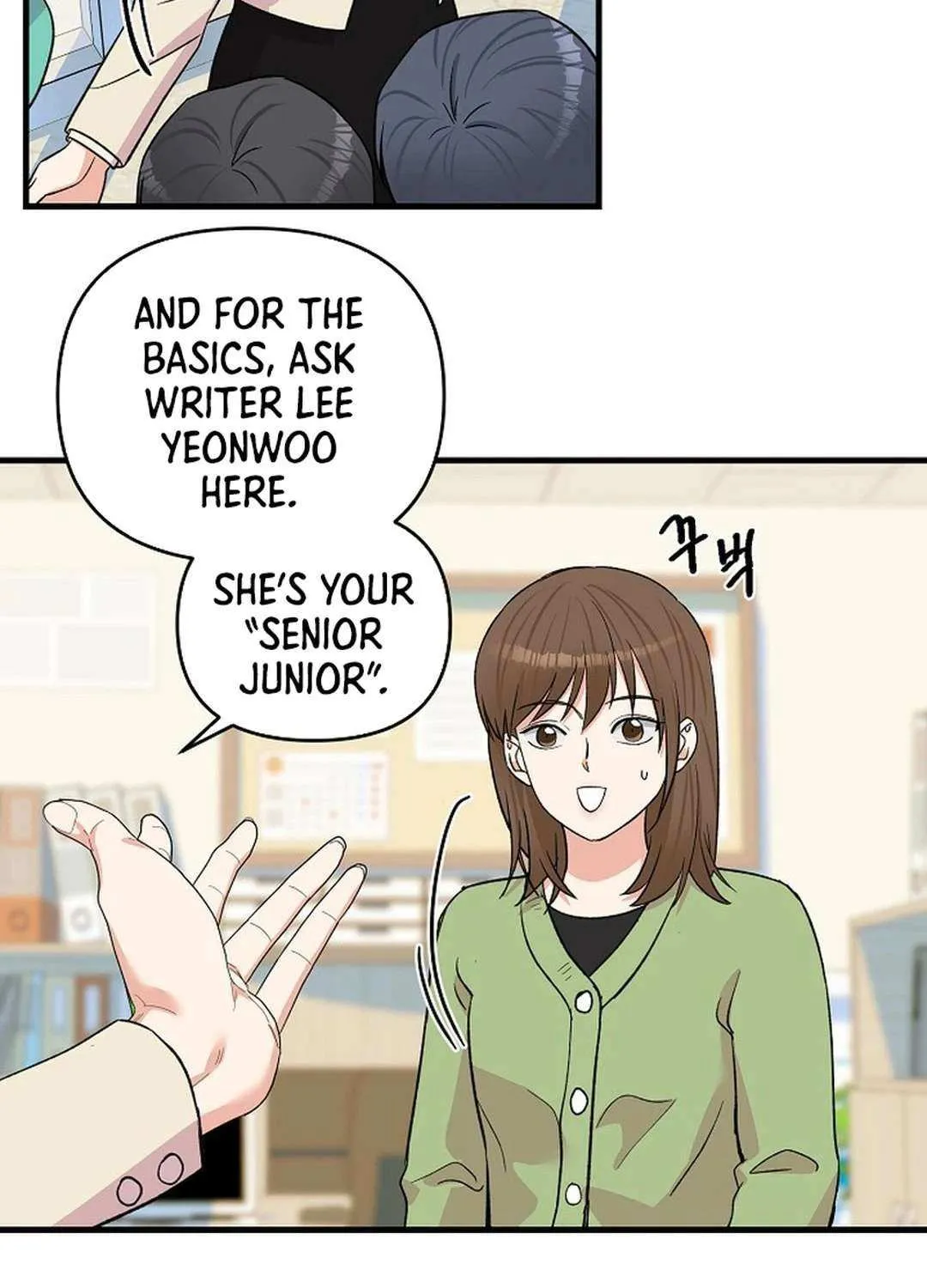 Broadcast Genius Youngest Writer Mangakakalot X Chapter 26 Page 53