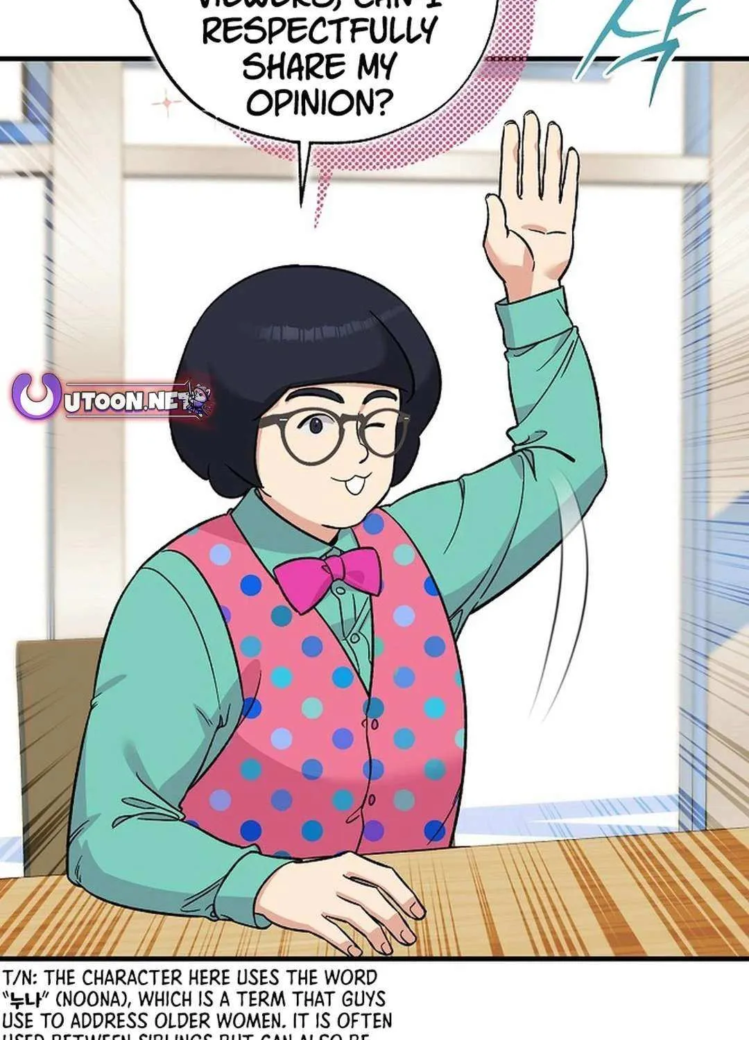 Broadcast Genius Youngest Writer Mangakakalot X Chapter 26 Page 72