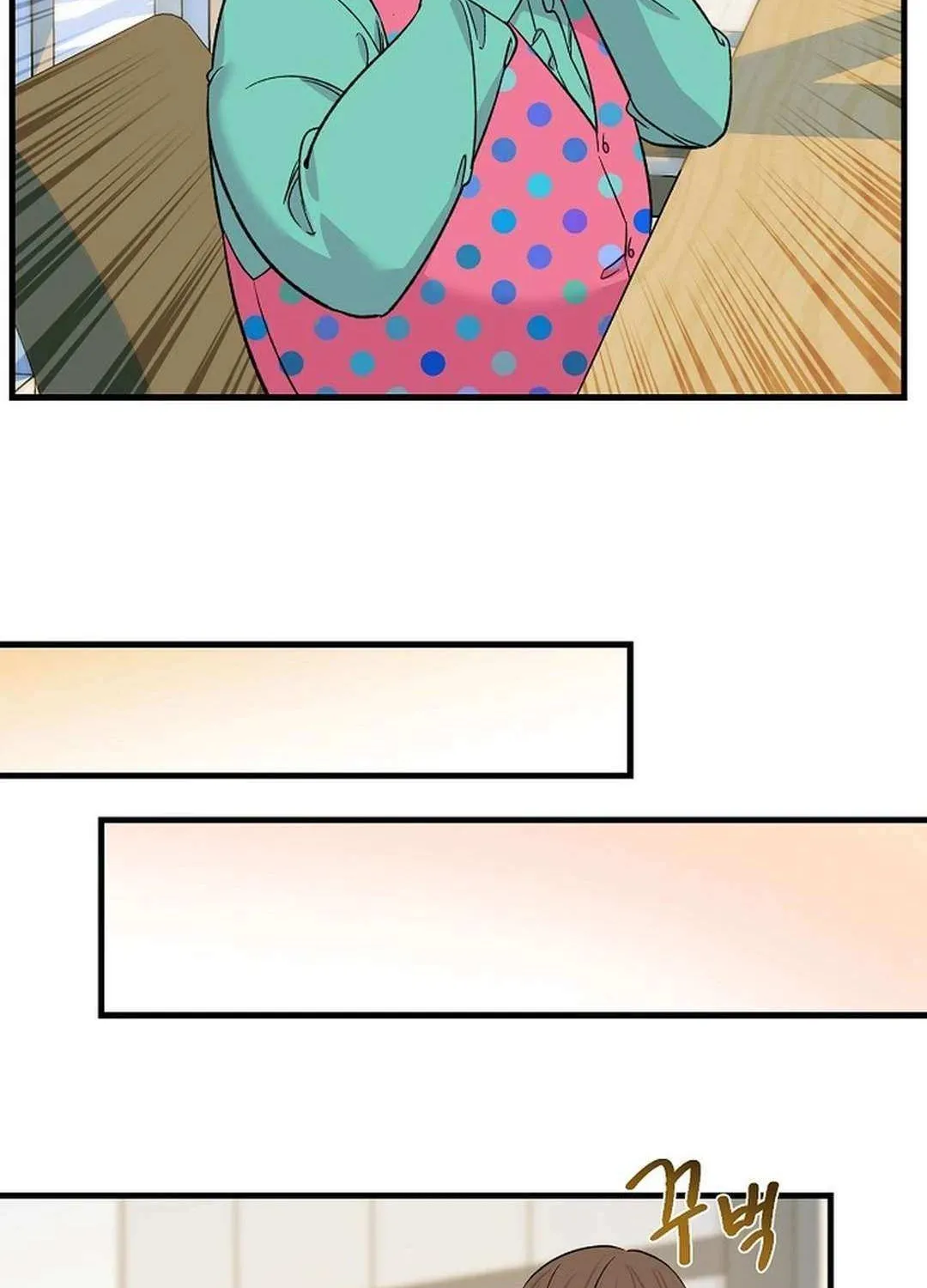 Broadcast Genius Youngest Writer Mangakakalot X Chapter 26 Page 82