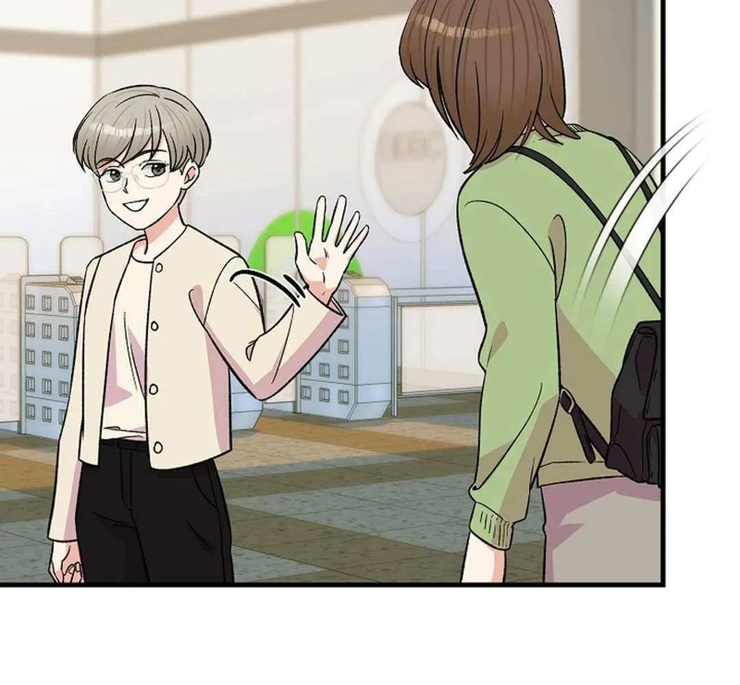 Broadcast Genius Youngest Writer Mangakakalot X Chapter 26 Page 83