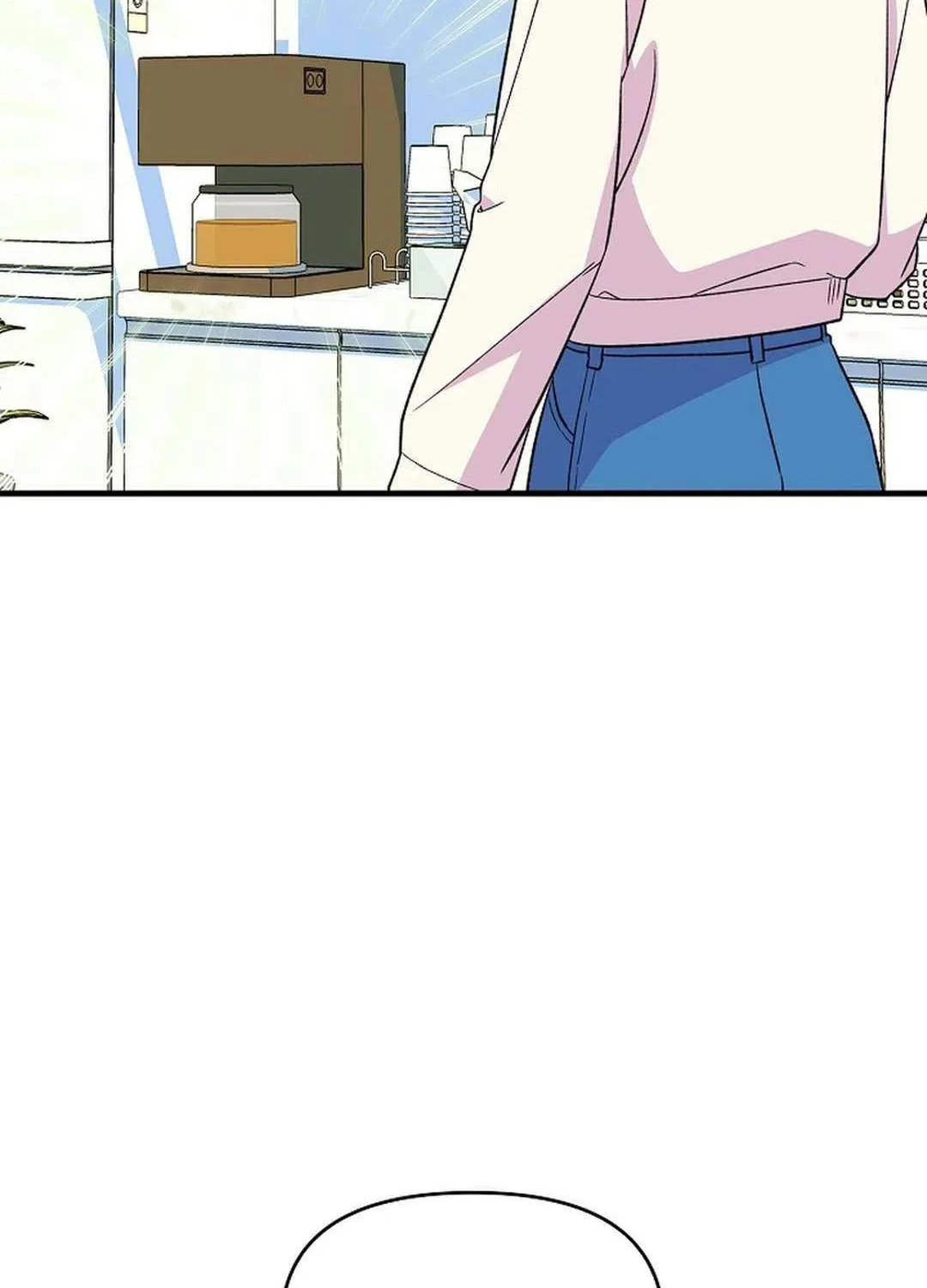 Broadcast Genius Youngest Writer Mangakakalot X Chapter 27 Page 5