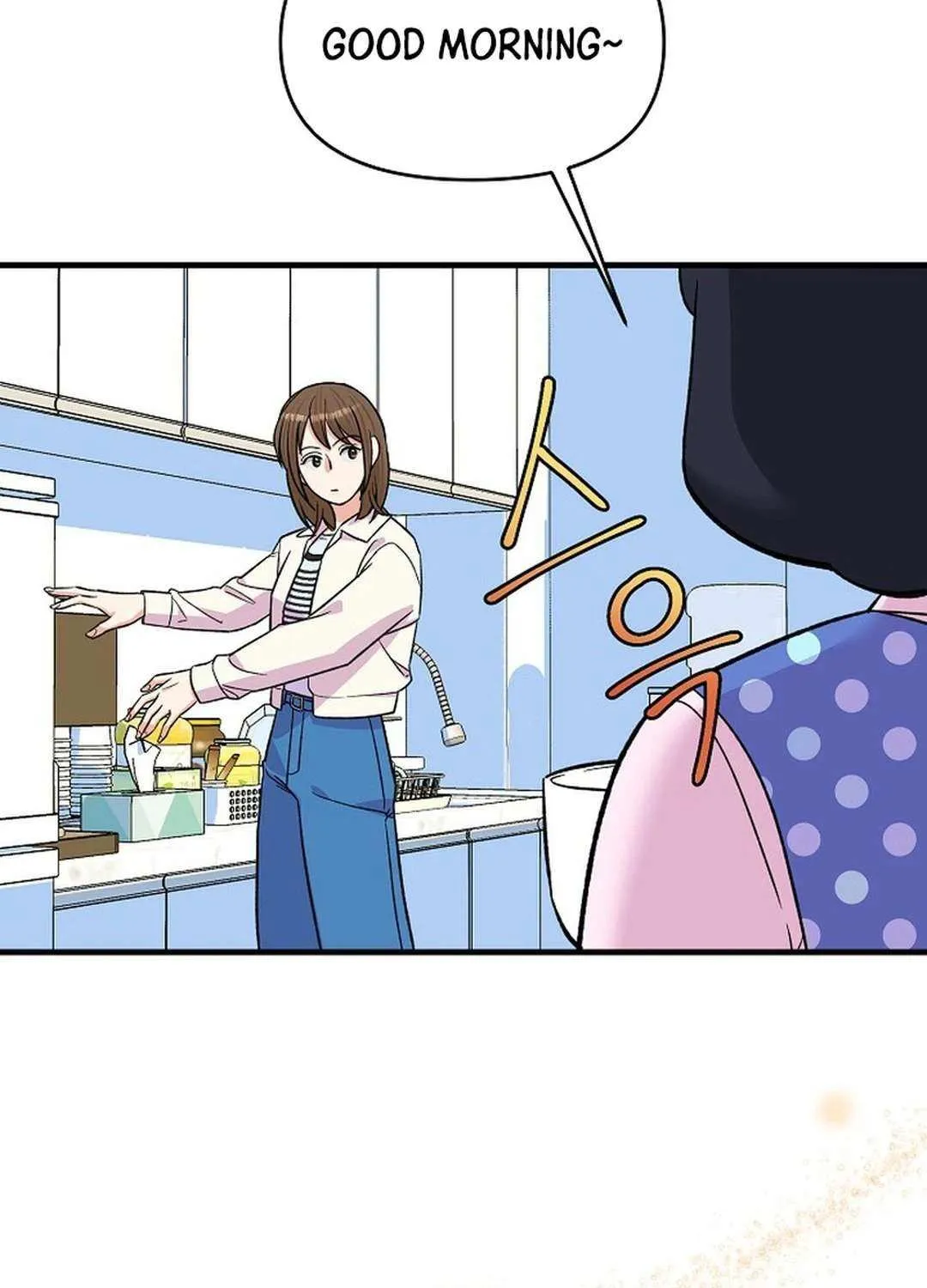 Broadcast Genius Youngest Writer Mangakakalot X Chapter 27 Page 6