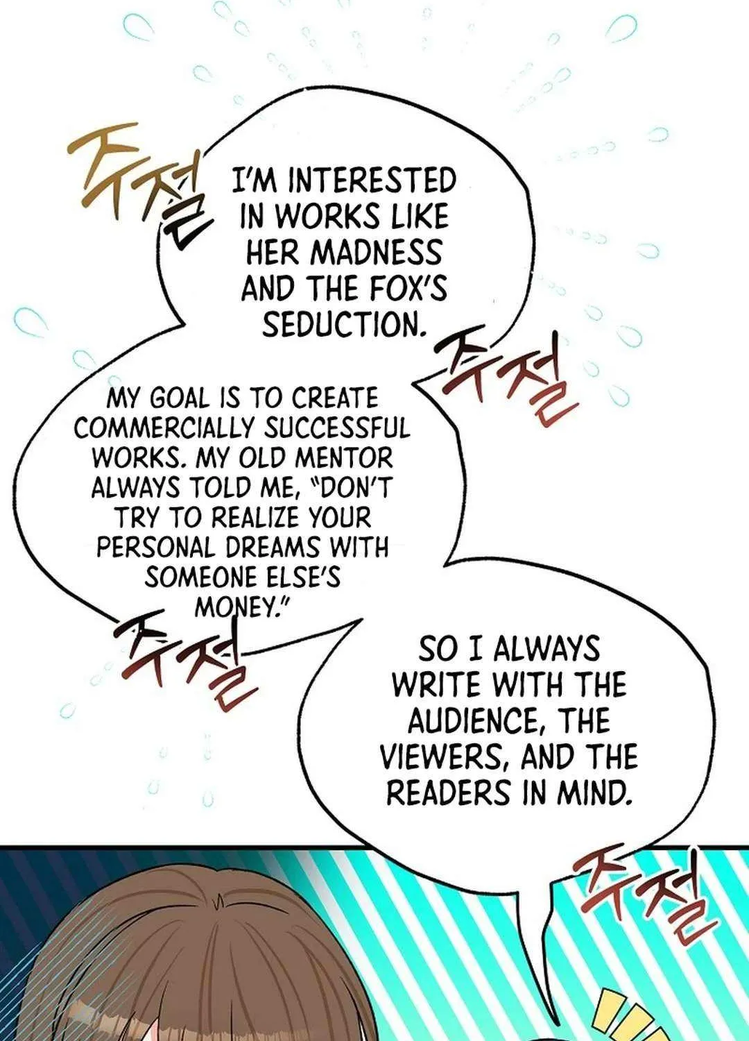 Broadcast Genius Youngest Writer Mangakakalot X Chapter 27 Page 65