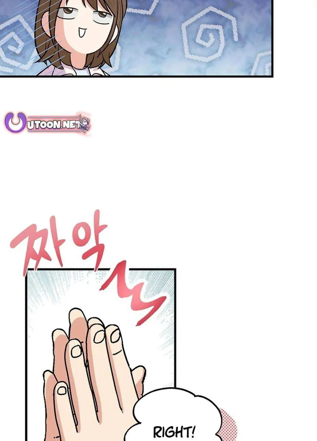 Broadcast Genius Youngest Writer Mangakakalot X Chapter 27 Page 10