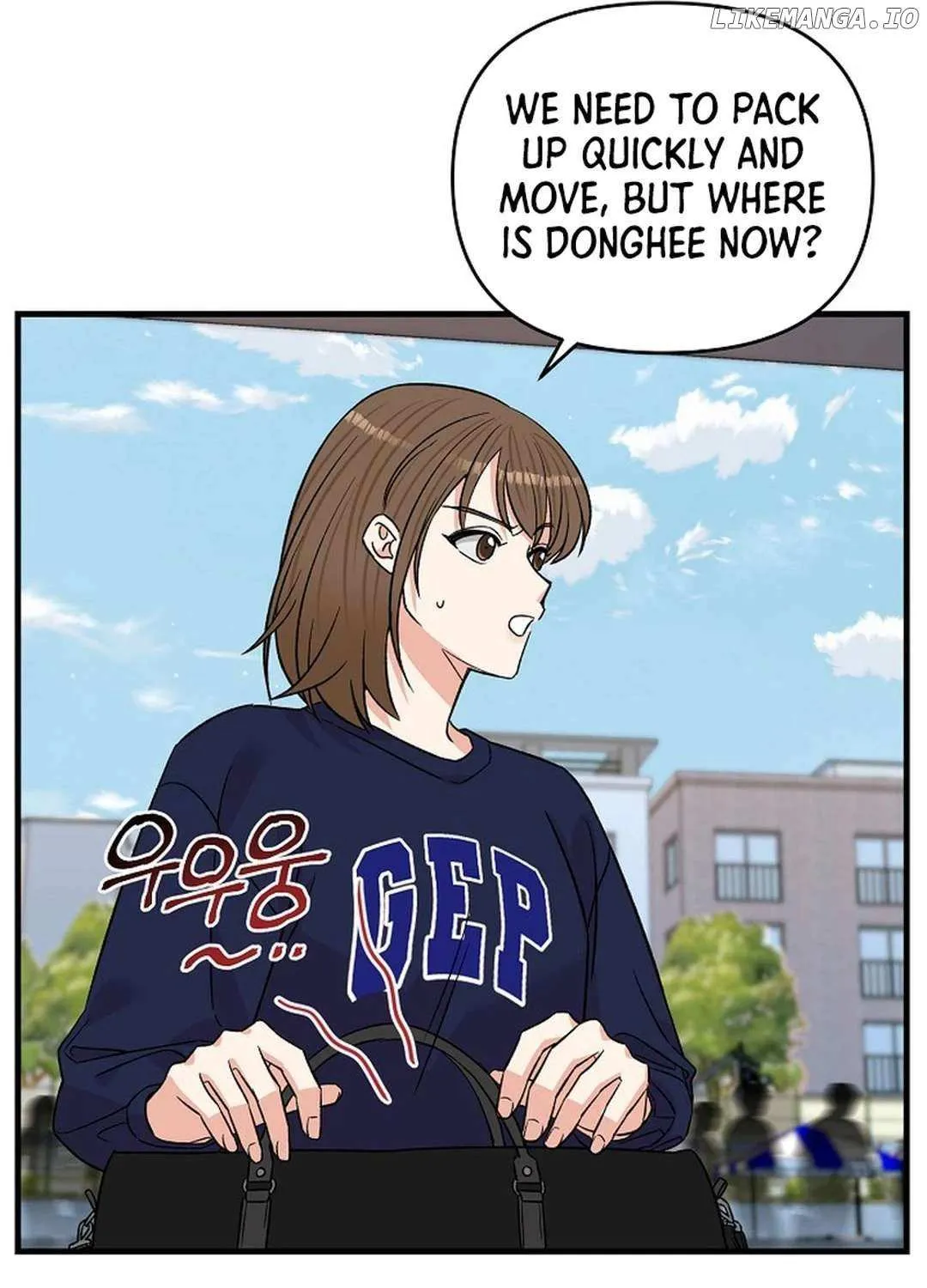 Broadcast Genius Youngest Writer Mangakakalot X Chapter 27 Page 97