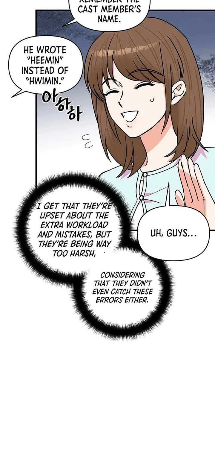 Broadcast Genius Youngest Writer Mangakakalot X Chapter 28 Page 69