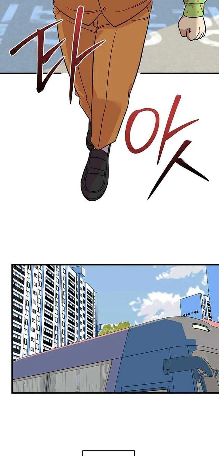Broadcast Genius Youngest Writer Mangakakalot X Chapter 28 Page 33