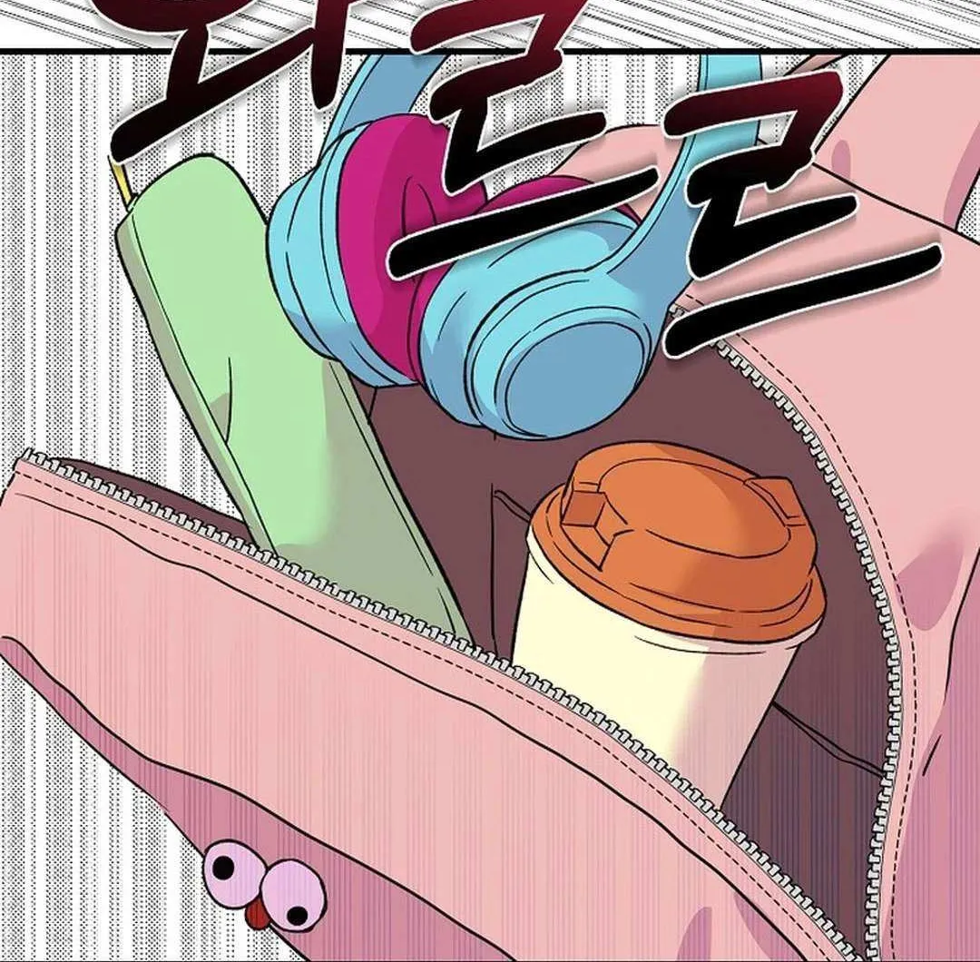 Broadcast Genius Youngest Writer Mangakakalot X Chapter 29 Page 13