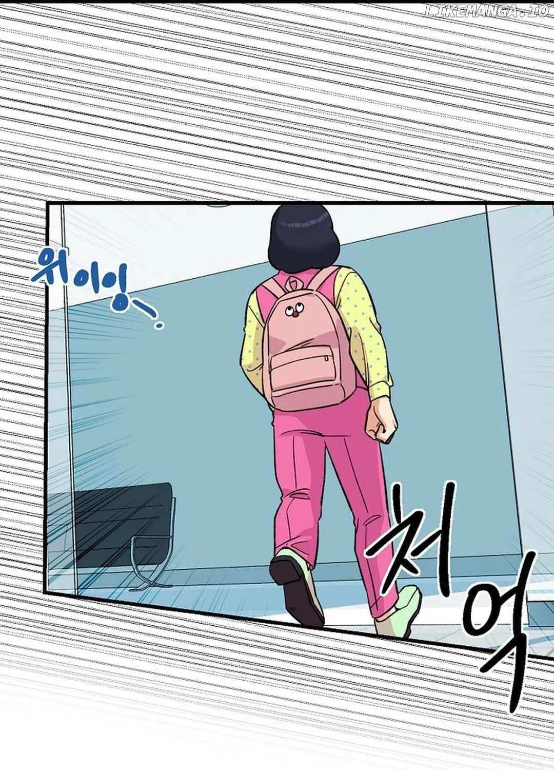 Broadcast Genius Youngest Writer Mangakakalot X Chapter 29 Page 14