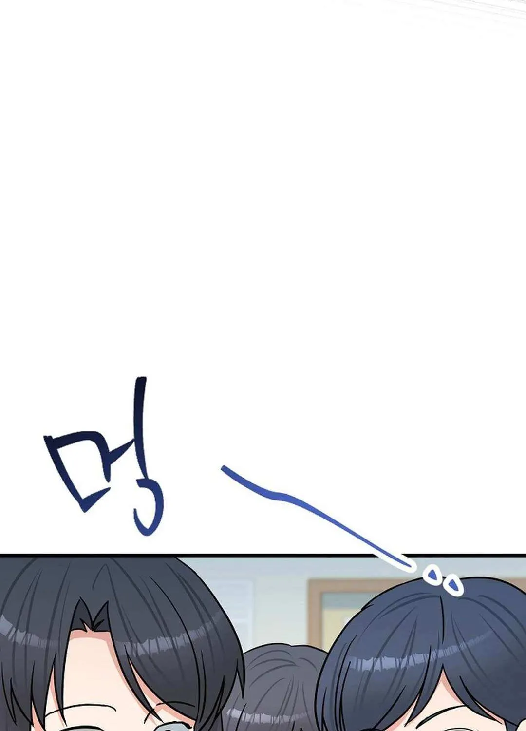 Broadcast Genius Youngest Writer Mangakakalot X Chapter 29 Page 15
