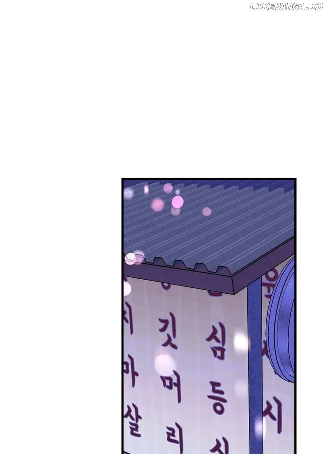 Broadcast Genius Youngest Writer Mangakakalot X Chapter 29 Page 35