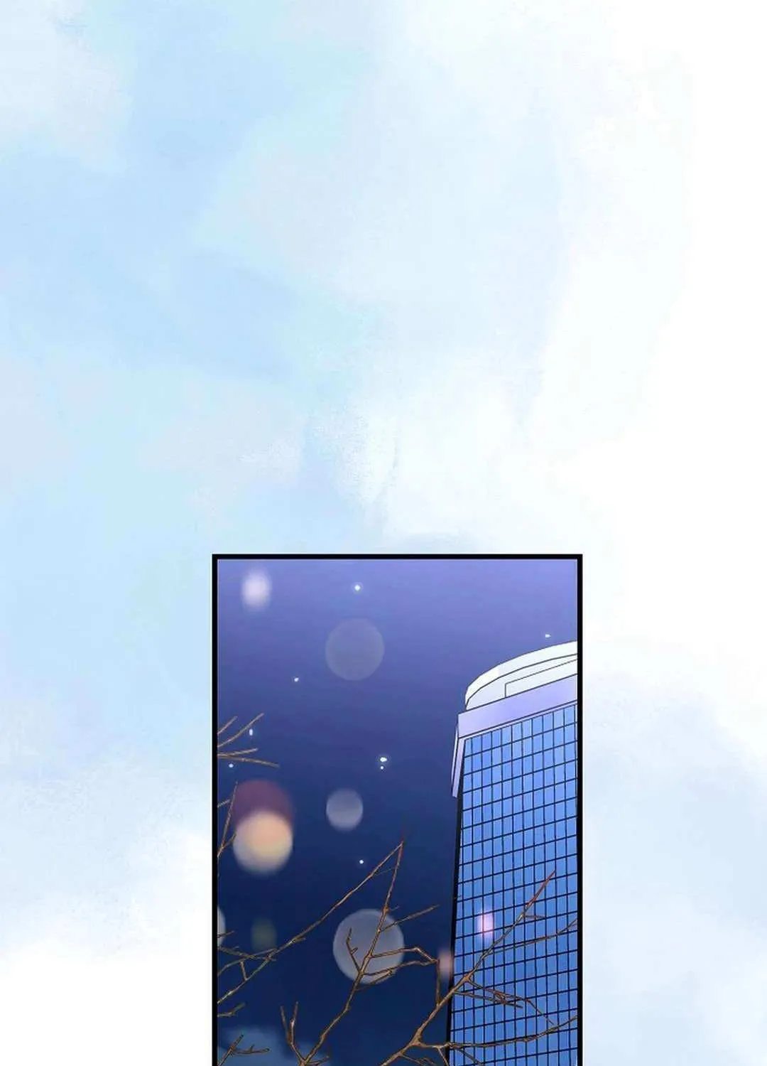 Broadcast Genius Youngest Writer Mangakakalot X Chapter 30 Page 77
