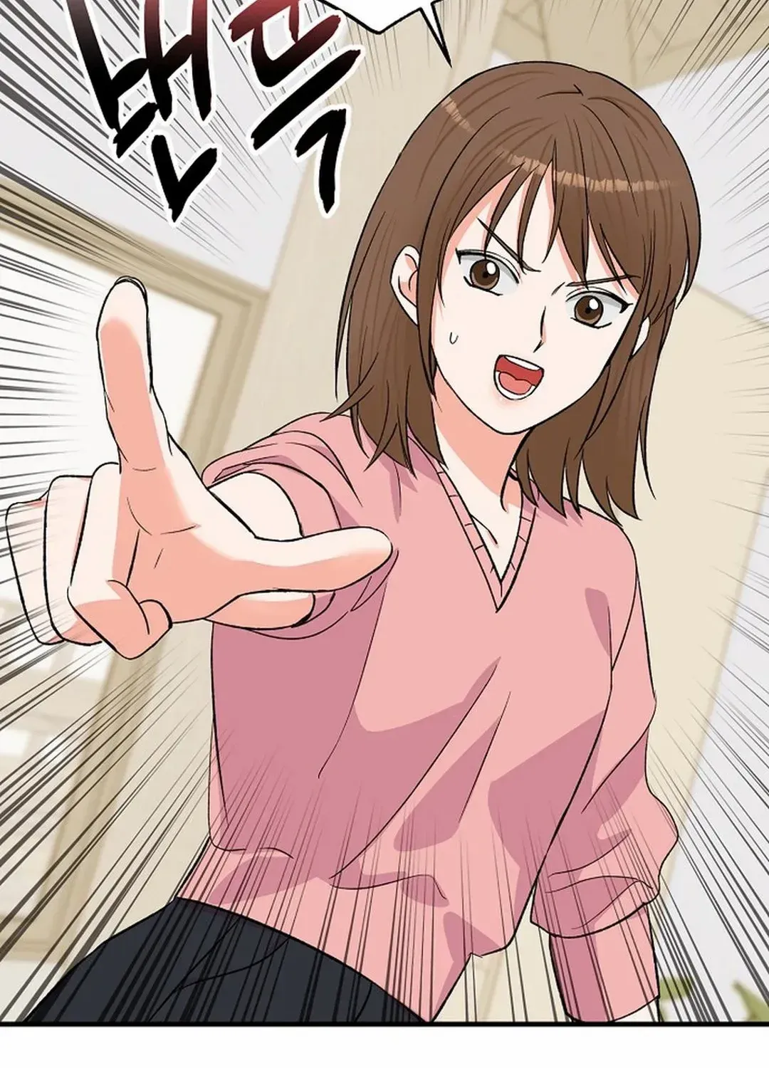 Broadcast Genius Youngest Writer Mangakakalot X Chapter 31 Page 44