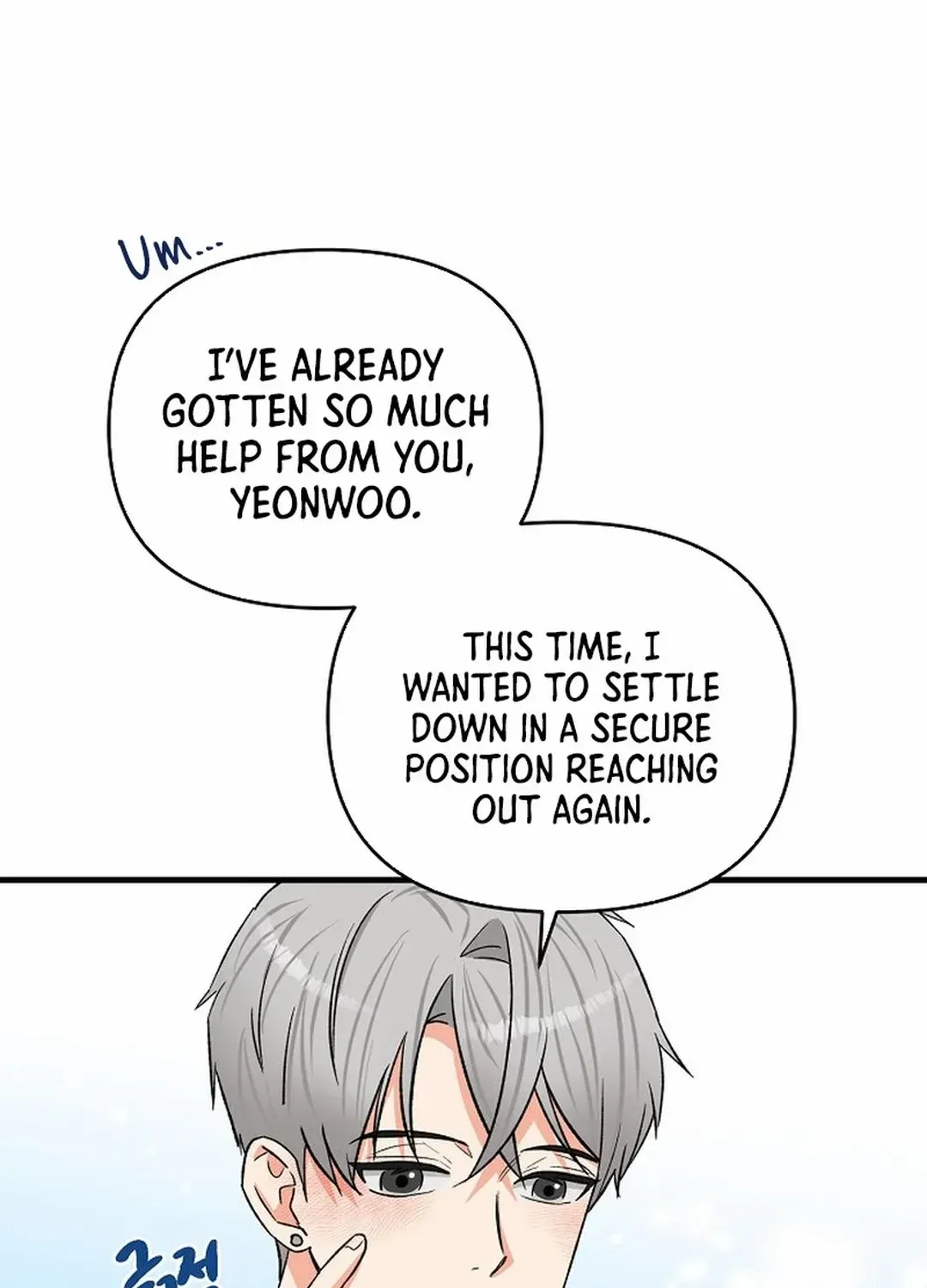 Broadcast Genius Youngest Writer Mangakakalot X Chapter 31 Page 23