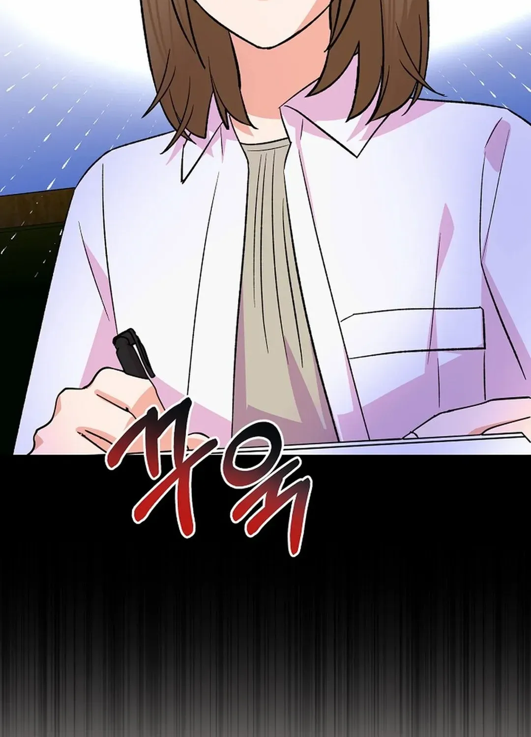 Broadcast Genius Youngest Writer Mangakakalot X Chapter 32 Page 46