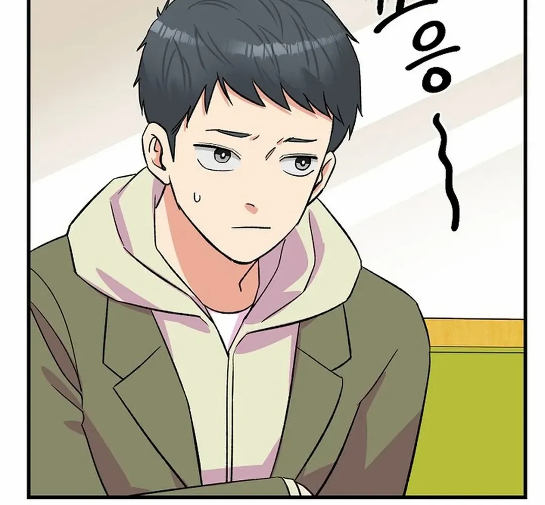 Broadcast Genius Youngest Writer Mangakakalot X Chapter 32 Page 67