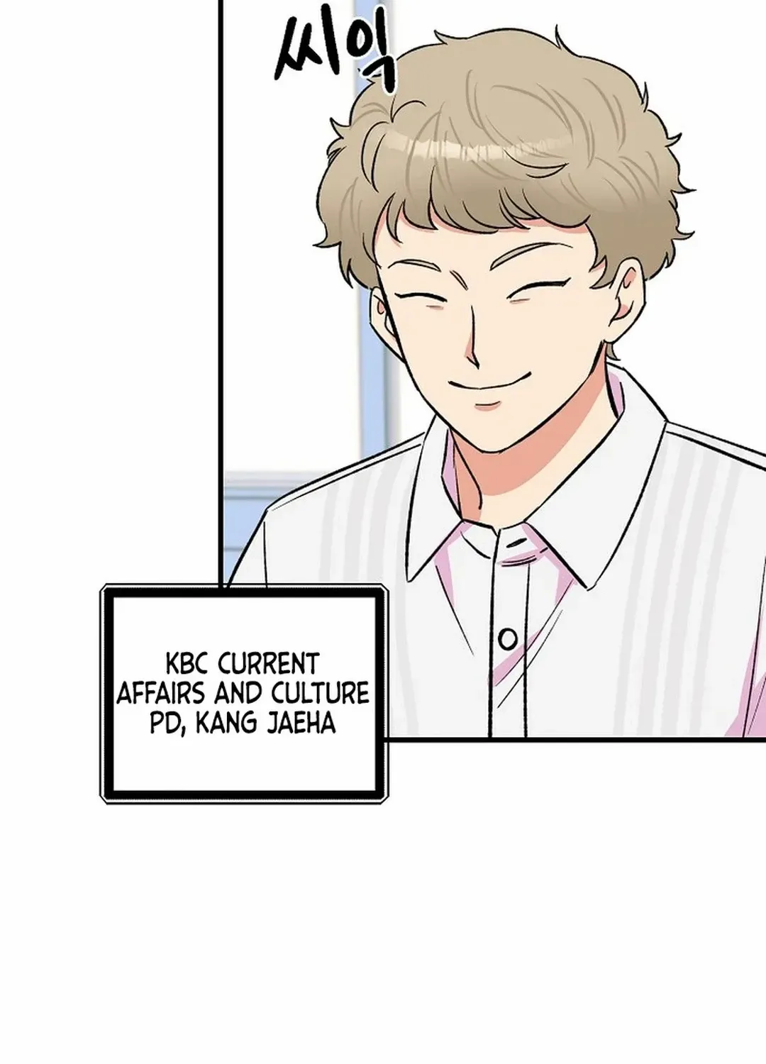 Broadcast Genius Youngest Writer Mangakakalot X Chapter 32 Page 78