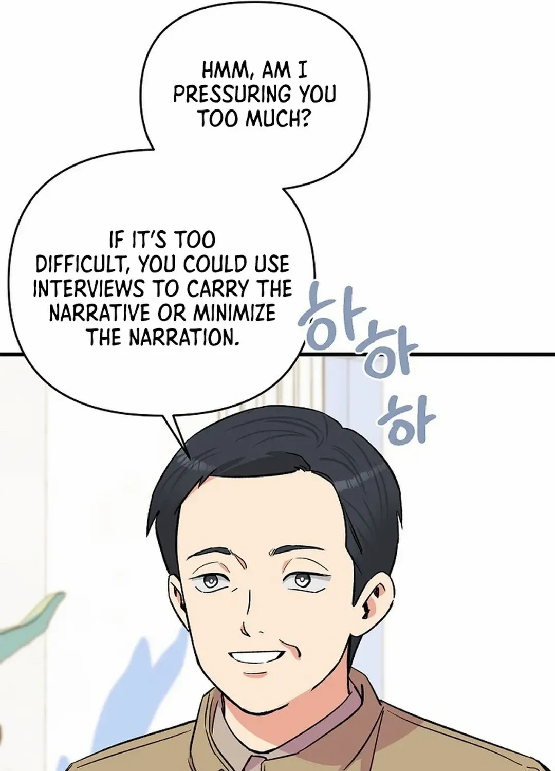 Broadcast Genius Youngest Writer Mangakakalot X Chapter 32 Page 82