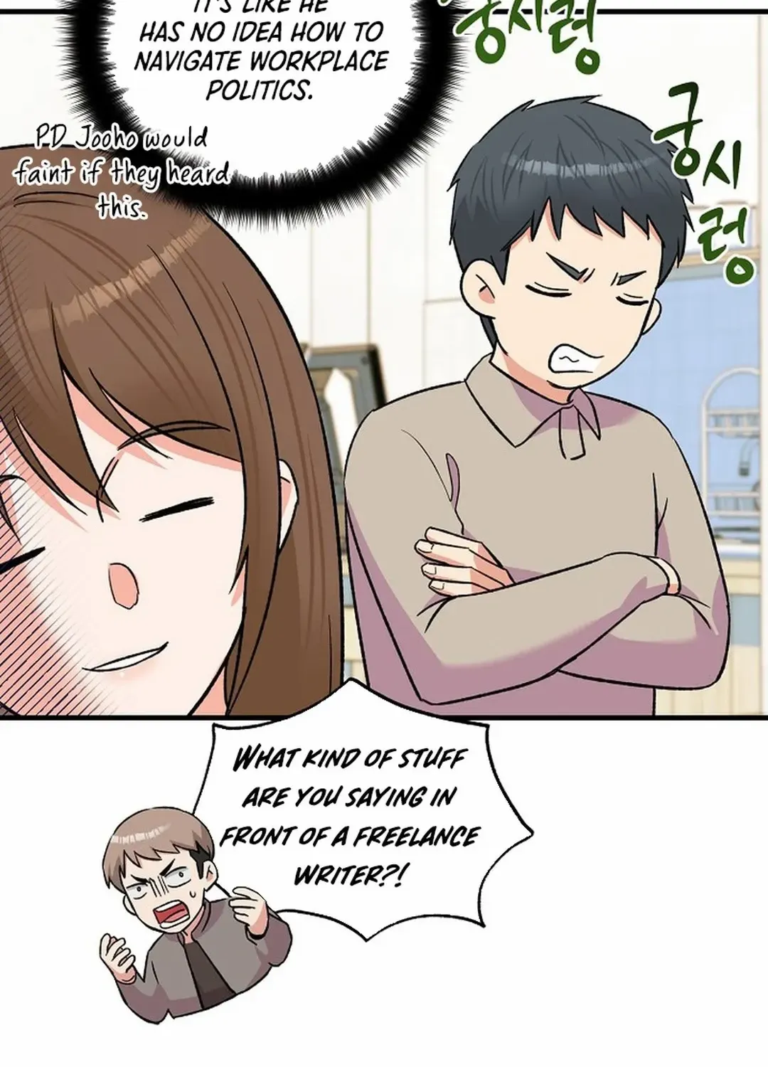 Broadcast Genius Youngest Writer Mangakakalot X Chapter 32 Page 96