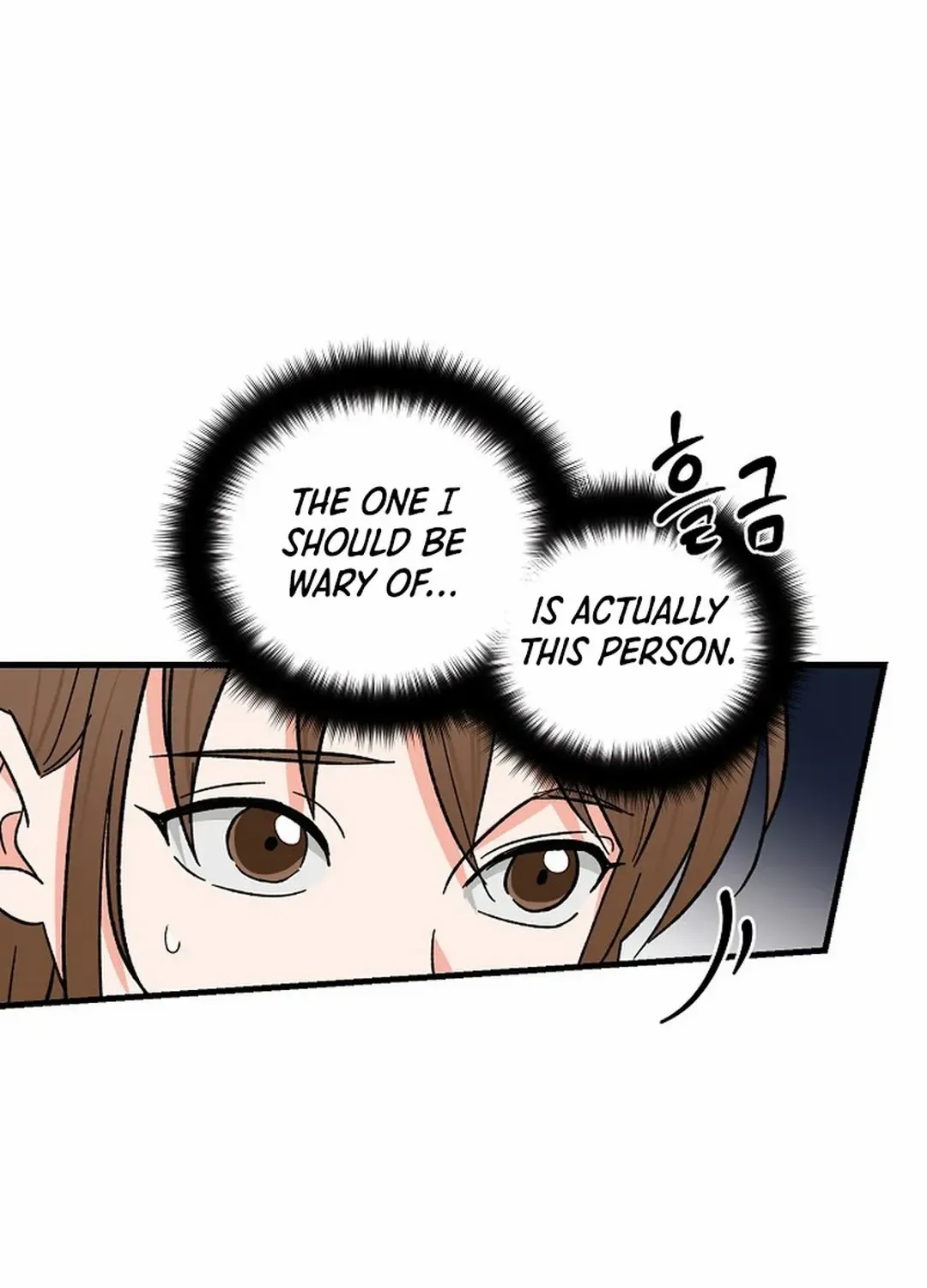 Broadcast Genius Youngest Writer Mangakakalot X Chapter 32 Page 97
