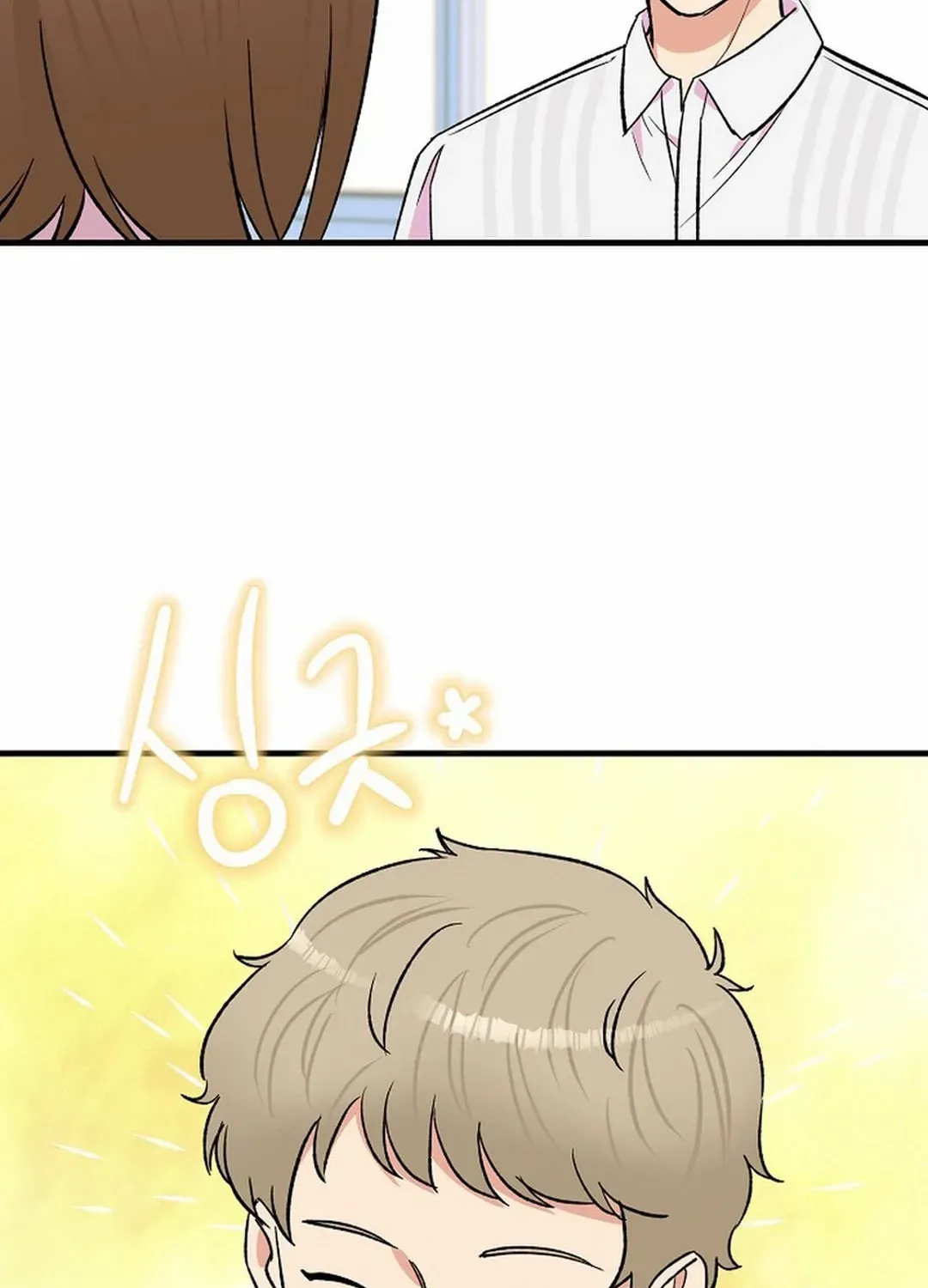 Broadcast Genius Youngest Writer Mangakakalot X Chapter 32 Page 99