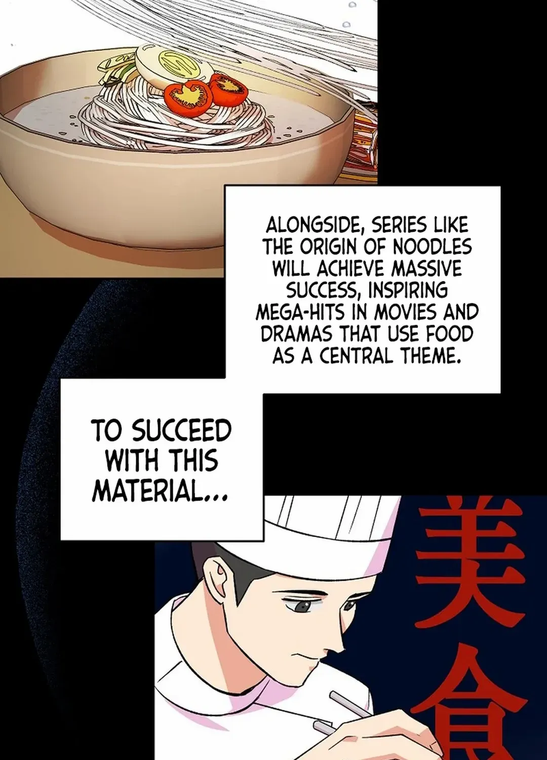 Broadcast Genius Youngest Writer Mangakakalot X Chapter 32 Page 33