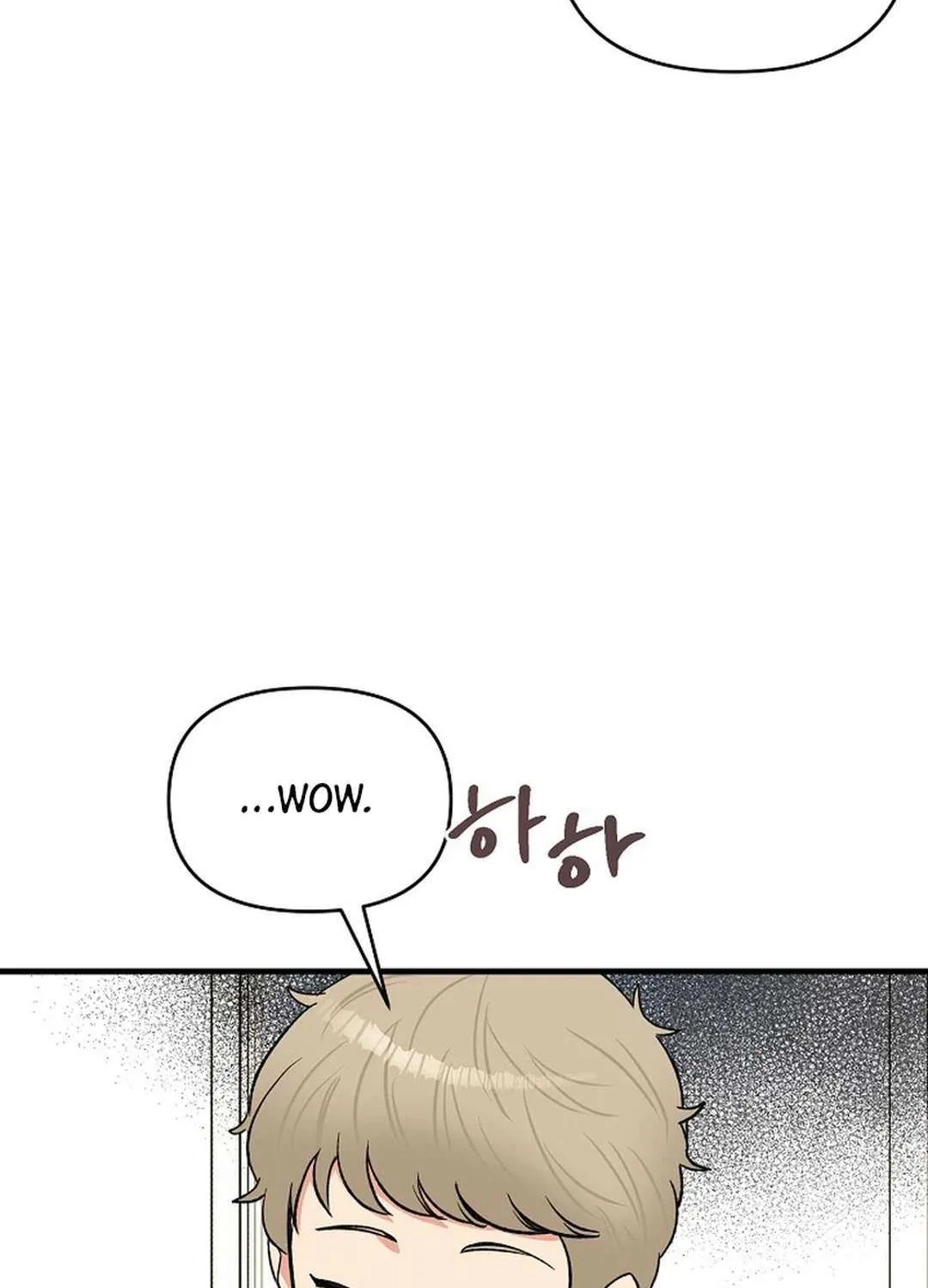 Broadcast Genius Youngest Writer Mangakakalot X Chapter 33 Page 45
